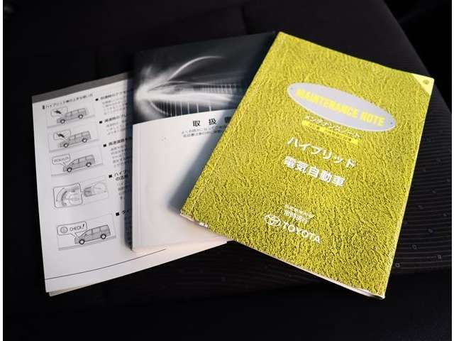 トヨタ ヴォクシー １．８ ハイブリッド Ｖ H26年 (関東) 99