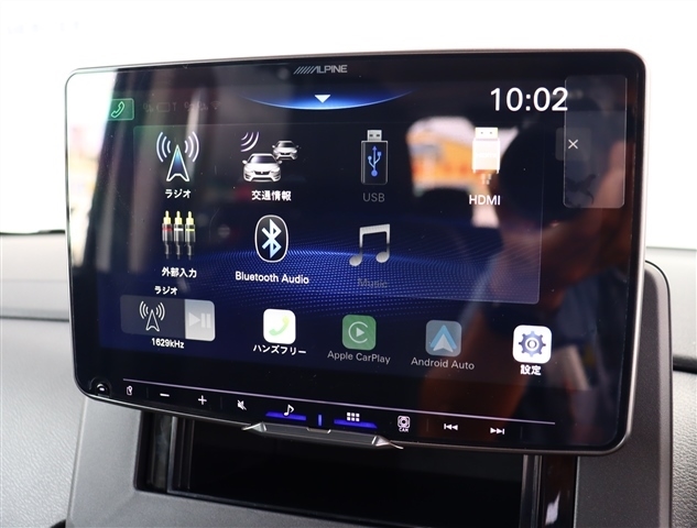 三菱 デリカ　ミニ ６６０ Ｔ プレミアム ４ＷＤ R5年 (関東) 99