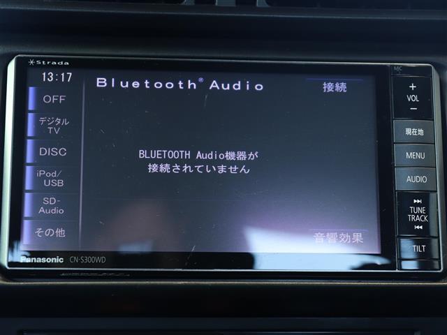 トヨタ ８６ ２．０ Ｇ H24年 (関東) 99