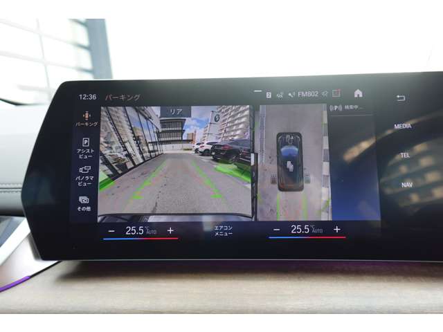 ＢＭＷ ２シリーズアクティブツアラー ２１８Ｉ エクスクルーシブ ＤＣＴ R6年 (近畿) 99