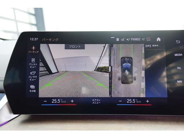 ＢＭＷ ２シリーズアクティブツアラー ２１８Ｉ エクスクルーシブ ＤＣＴ R6年 (近畿) 99