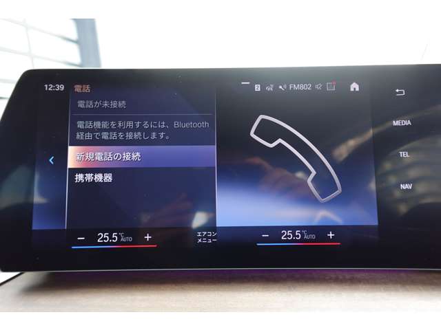 ＢＭＷ ２シリーズアクティブツアラー ２１８Ｉ エクスクルーシブ ＤＣＴ R6年 (近畿) 99