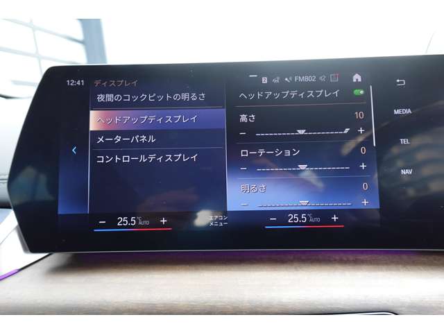 ＢＭＷ ２シリーズアクティブツアラー ２１８Ｉ エクスクルーシブ ＤＣＴ R6年 (近畿) 99