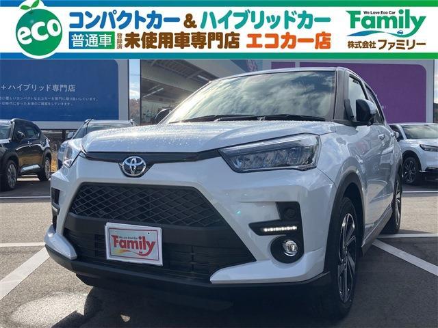 トヨタ ライズ １．２ Ｚ R5年 (東海) 99