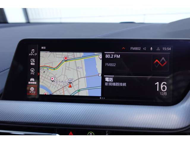 ＢＭＷ １シリーズ １１８Ｄ Ｍスポーツ ディーゼルターボ R6年 (近畿) 99