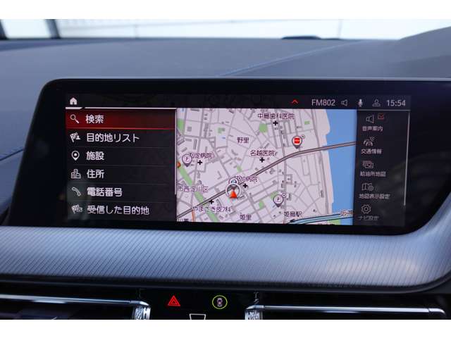 ＢＭＷ １シリーズ １１８Ｄ Ｍスポーツ ディーゼルターボ R6年 (近畿) 99