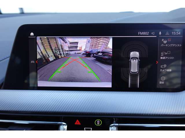 ＢＭＷ １シリーズ １１８Ｄ Ｍスポーツ ディーゼルターボ R6年 (近畿) 99