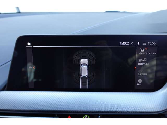 ＢＭＷ １シリーズ １１８Ｄ Ｍスポーツ ディーゼルターボ R6年 (近畿) 99