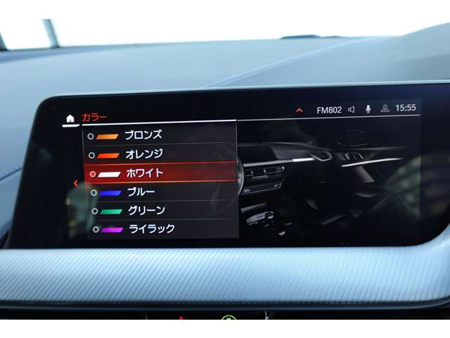 ＢＭＷ １シリーズ １１８Ｄ Ｍスポーツ ディーゼルターボ R6年 (近畿) 99