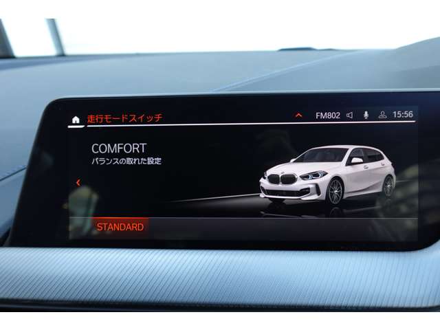 ＢＭＷ １シリーズ １１８Ｄ Ｍスポーツ ディーゼルターボ R6年 (近畿) 99