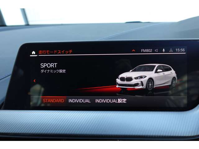 ＢＭＷ １シリーズ １１８Ｄ Ｍスポーツ ディーゼルターボ R6年 (近畿) 99