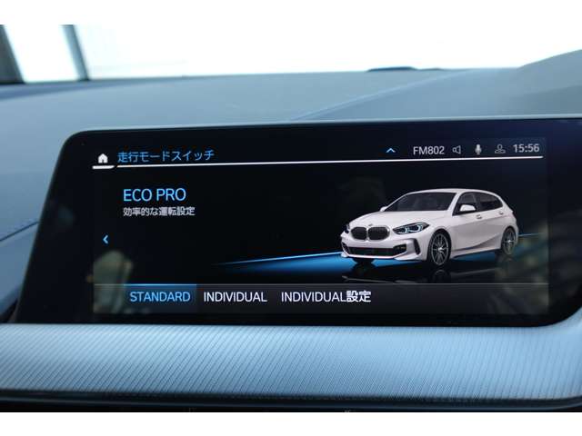 ＢＭＷ １シリーズ １１８Ｄ Ｍスポーツ ディーゼルターボ R6年 (近畿) 99