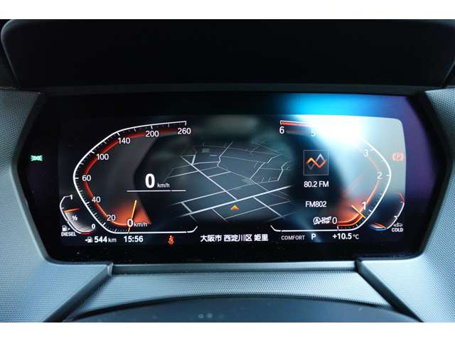 ＢＭＷ １シリーズ １１８Ｄ Ｍスポーツ ディーゼルターボ R6年 (近畿) 99