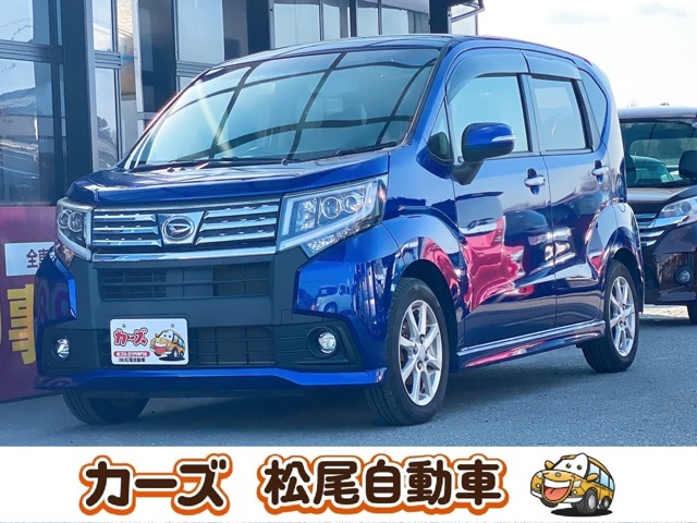 ダイハツ ムーヴ ６６０ カスタム Ｘ H28年 (九州・沖縄) 99