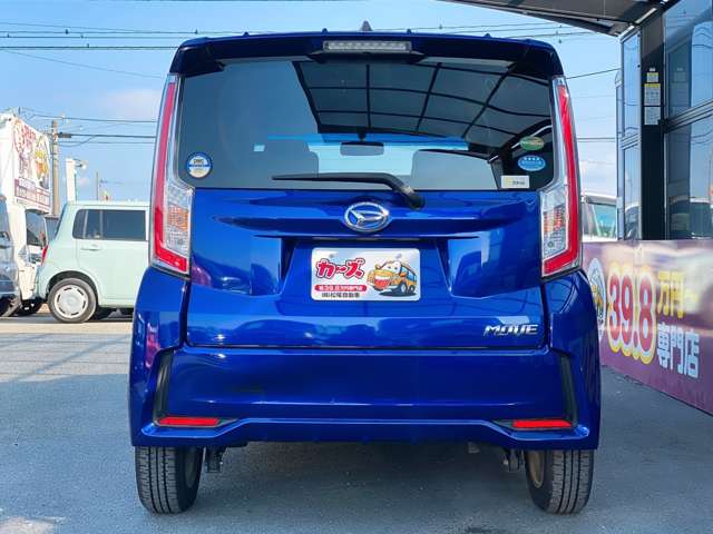 ダイハツ ムーヴ ６６０ カスタム Ｘ H28年 (九州・沖縄) 99