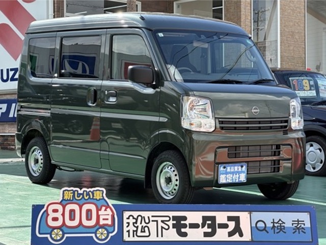 日産 ＮＶ１００クリッパー ６６０ ＤＸ ハイルーフ ５ＡＧＳ車 R6年 (東海) 99