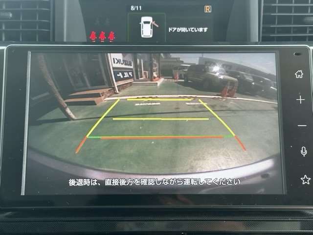 トヨタ ルーミー １．０ Ｇ R3年 (東海) 99