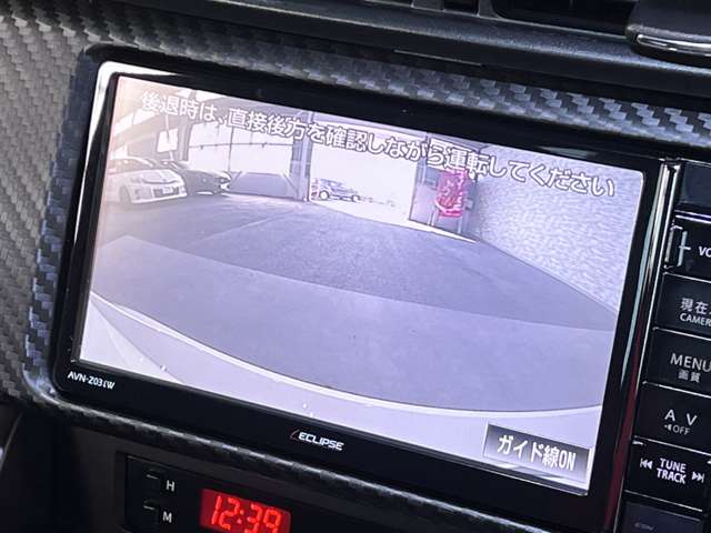 トヨタ ８６ ２．０ ＧＴ H28年 (関東) 99