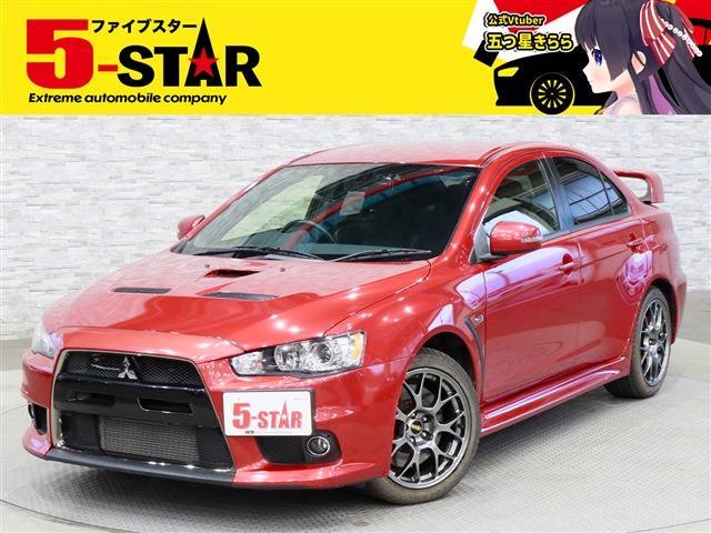 三菱 ランサー ２．０ ファイナルエディション ４ＷＤ H27年 (関東) 99