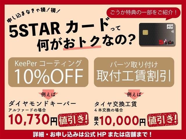 三菱 ランサー ２．０ ファイナルエディション ４ＷＤ H27年 (関東) 99