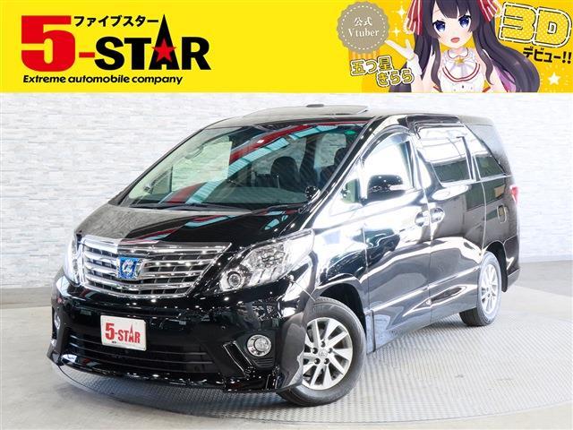 トヨタ アルファード　ハイブリッド ２．４ ＳＲ ４ＷＤ H24年 (関東) 99