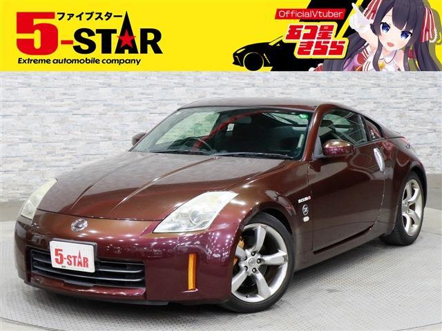 日産 フェアレディＺ ３．５ バージョン Ｓ H17年 (関東) 99