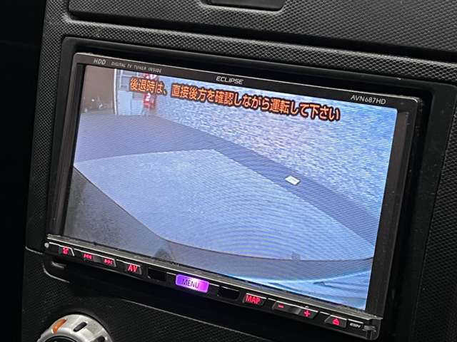 日産 フェアレディＺ ３．５ バージョン Ｓ H17年 (関東) 99