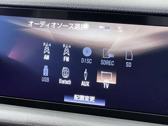 レクサス ＩＳ３００ｈ Ｆスポーツ H29年 (関東) 99