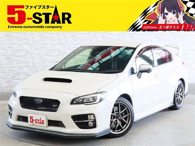 スバル ＷＲＸ　ＳＴＩ ＳＴＩ ２．０ タイプＳ ４ＷＤ H28年 (関東) 99