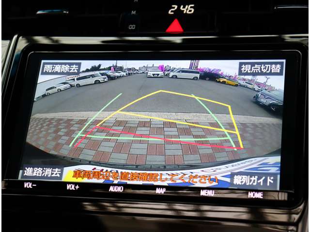 トヨタ ハリアー ２．０ プレミアム スタイル ノアール R1年 (関東) 99