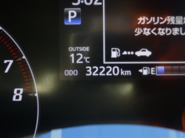 トヨタ シエンタ １．５ ファンベース Ｇ R2年 (東北) 99