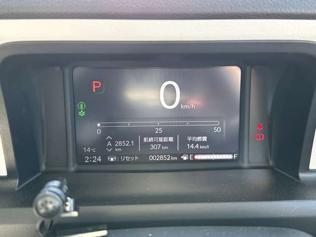 ホンダ Ｎ　ＢＯＸ ６６０ R6年 (中国) 99