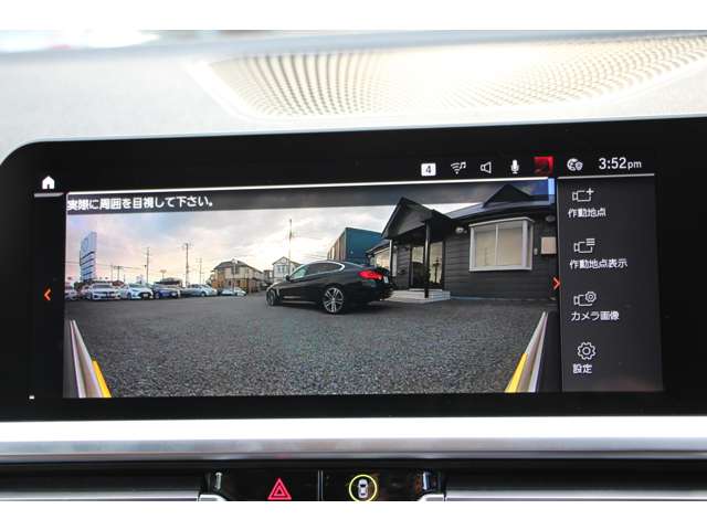 ＢＭＷ ４シリーズ ４２０Ｉ Ｍスポーツ R2年 (関東) 99