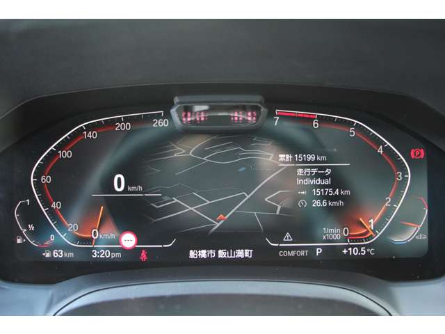 ＢＭＷ ４シリーズ ４２０Ｉ Ｍスポーツ R2年 (関東) 99