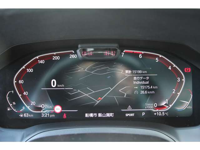 ＢＭＷ ４シリーズ ４２０Ｉ Ｍスポーツ R2年 (関東) 99