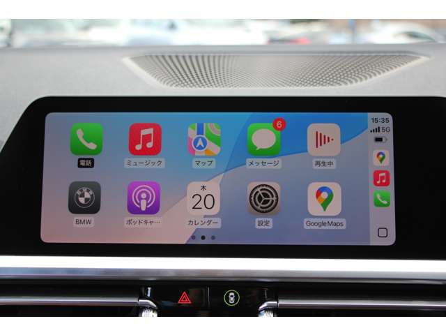 ＢＭＷ ４シリーズ ４２０Ｉ Ｍスポーツ R2年 (関東) 99