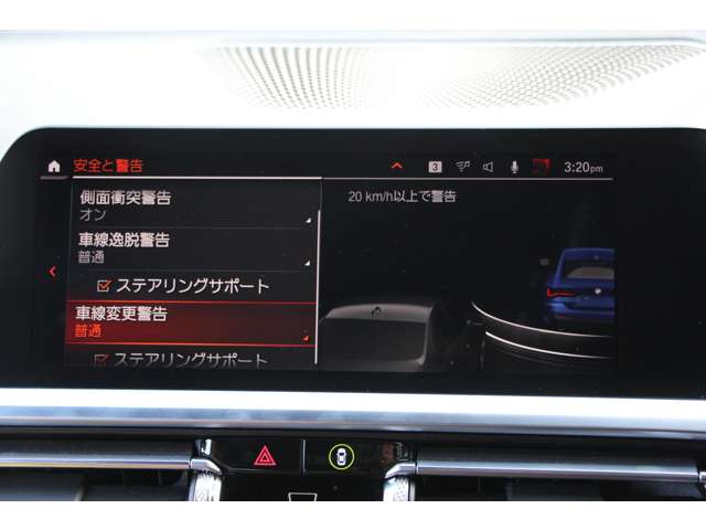 ＢＭＷ ４シリーズ ４２０Ｉ Ｍスポーツ R2年 (関東) 99