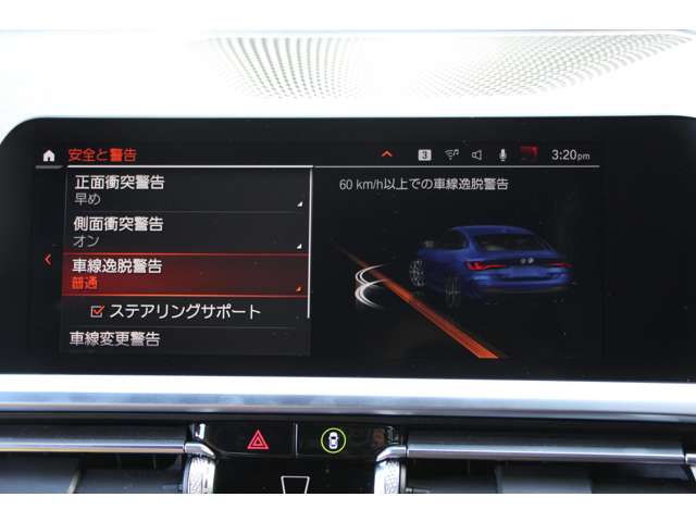 ＢＭＷ ４シリーズ ４２０Ｉ Ｍスポーツ R2年 (関東) 99