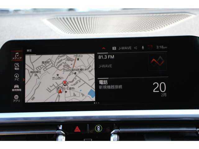 ＢＭＷ ４シリーズ ４２０Ｉ Ｍスポーツ R2年 (関東) 99