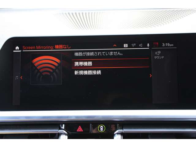 ＢＭＷ ４シリーズ ４２０Ｉ Ｍスポーツ R2年 (関東) 99