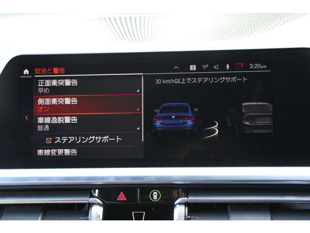 ＢＭＷ ４シリーズ ４２０Ｉ Ｍスポーツ R2年 (関東) 99