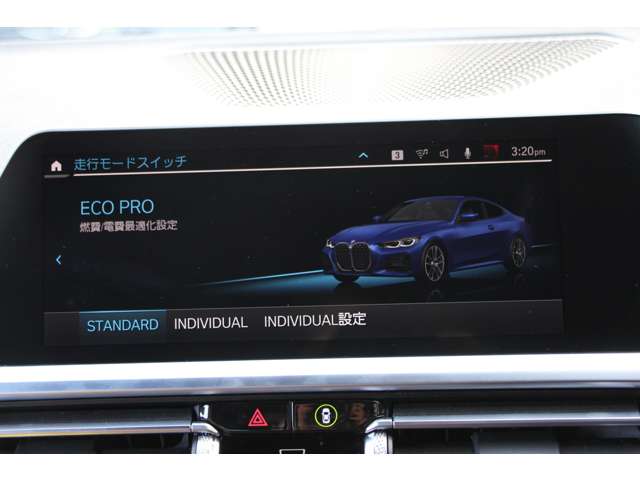 ＢＭＷ ４シリーズ ４２０Ｉ Ｍスポーツ R2年 (関東) 99