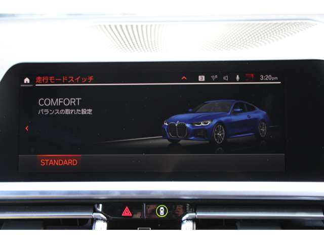 ＢＭＷ ４シリーズ ４２０Ｉ Ｍスポーツ R2年 (関東) 99