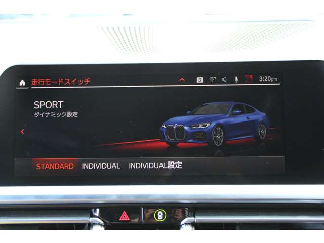 ＢＭＷ ４シリーズ ４２０Ｉ Ｍスポーツ R2年 (関東) 99