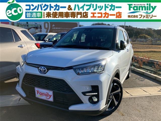 トヨタ ライズ　ハイブリッド ハイブリッド １．２ Ｚ R6年 (東海) 99