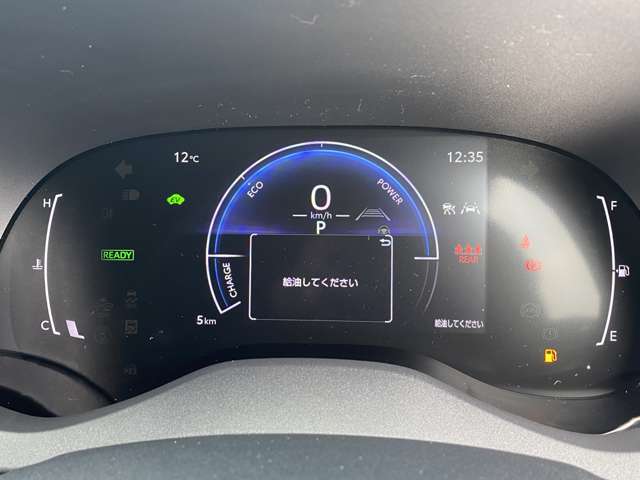 トヨタ ヤリスクロス　ハイブリッド １．５ ハイブリッド Ｚ アドベンチャー R7年 (九州・沖縄) 99