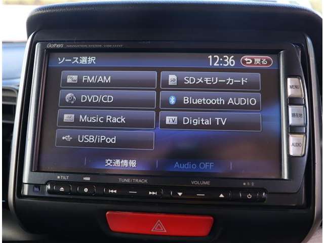 ホンダ Ｎ　ＢＯＸ ６６０ カスタムＧ Ｌパッケージ H24年 (関東) 99