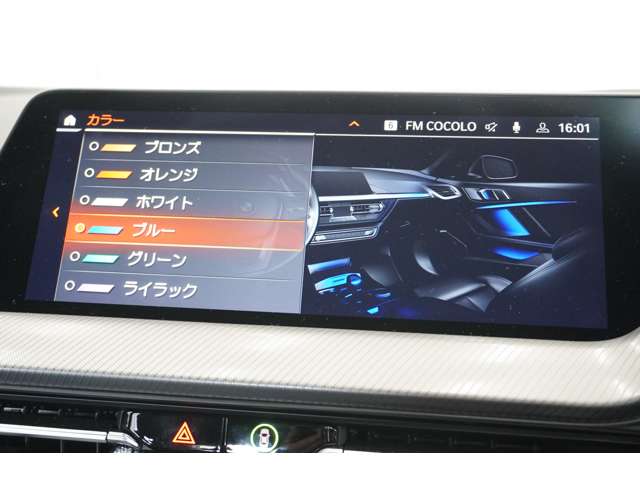 ＢＭＷ １シリーズ １１８Ｉ Ｍスポーツ ＤＣＴ R5年 (近畿) 99