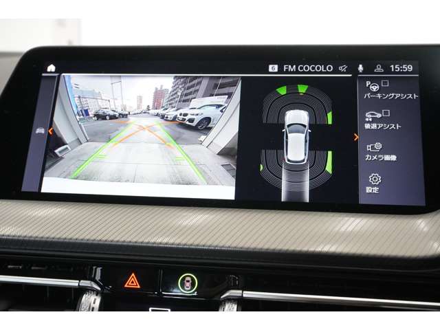 ＢＭＷ １シリーズ １１８Ｉ Ｍスポーツ ＤＣＴ R5年 (近畿) 99