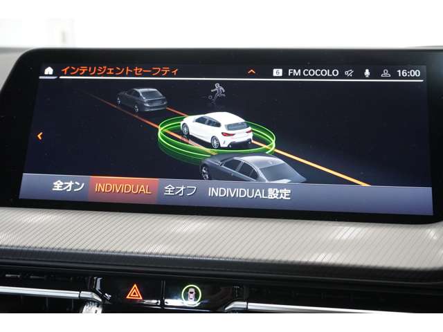 ＢＭＷ １シリーズ １１８Ｉ Ｍスポーツ ＤＣＴ R5年 (近畿) 99